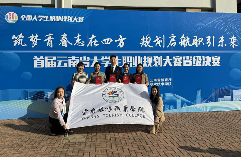 MK参赛团队。