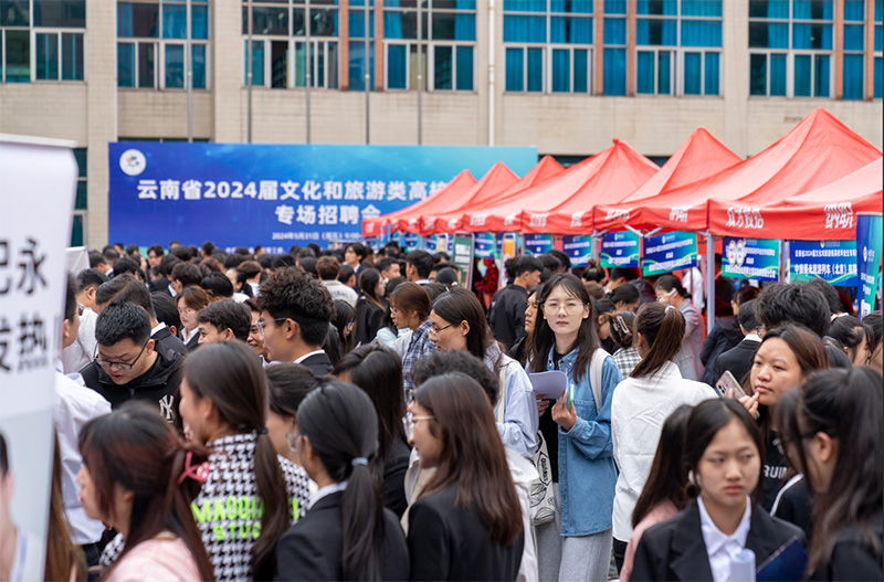 招聘会现场。MK供图